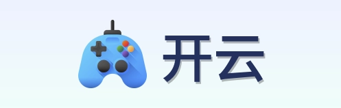 开云 Logo